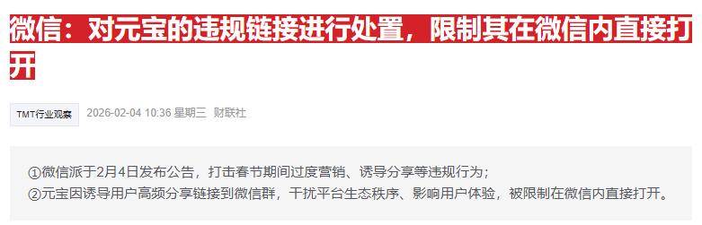 “中宠转2”一度跌15%