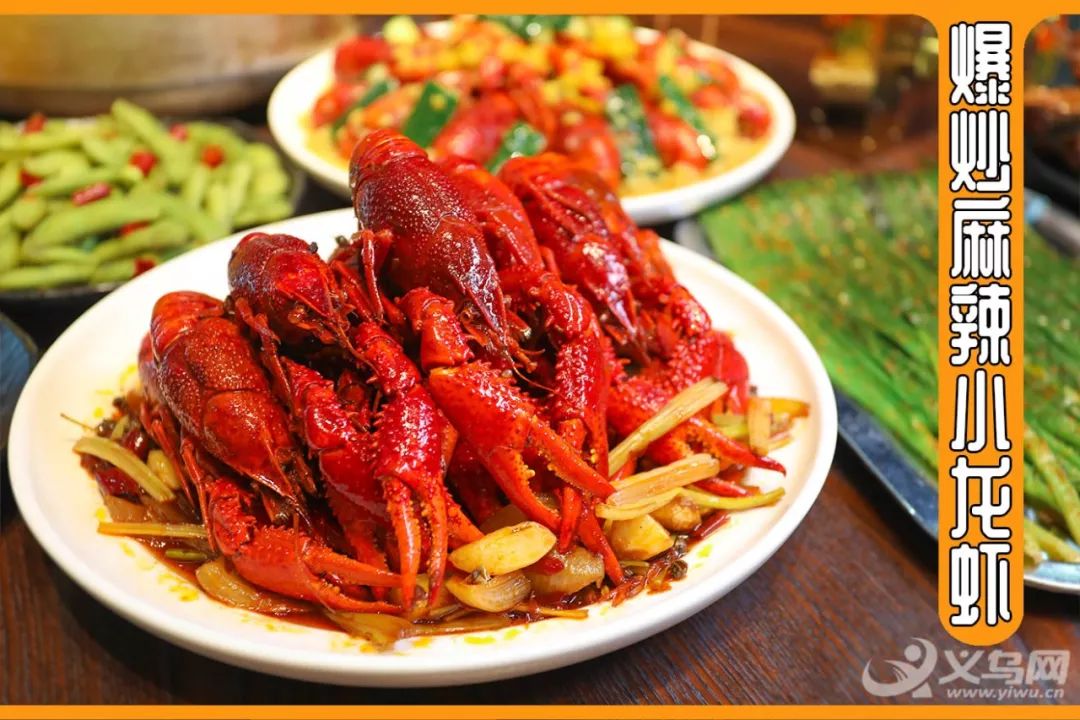 政策东风吹来!盛业“AI未来之城”掀起“养龙虾”热潮