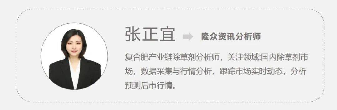 中信证券：坚定围绕中国优势制造定价权重估布局 涨价依然是核心交易线索
