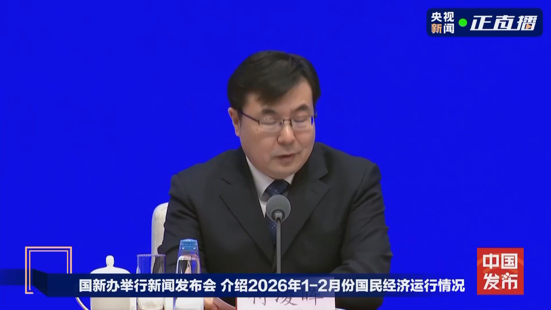 1―2月份国民经济起步有力、开局良好