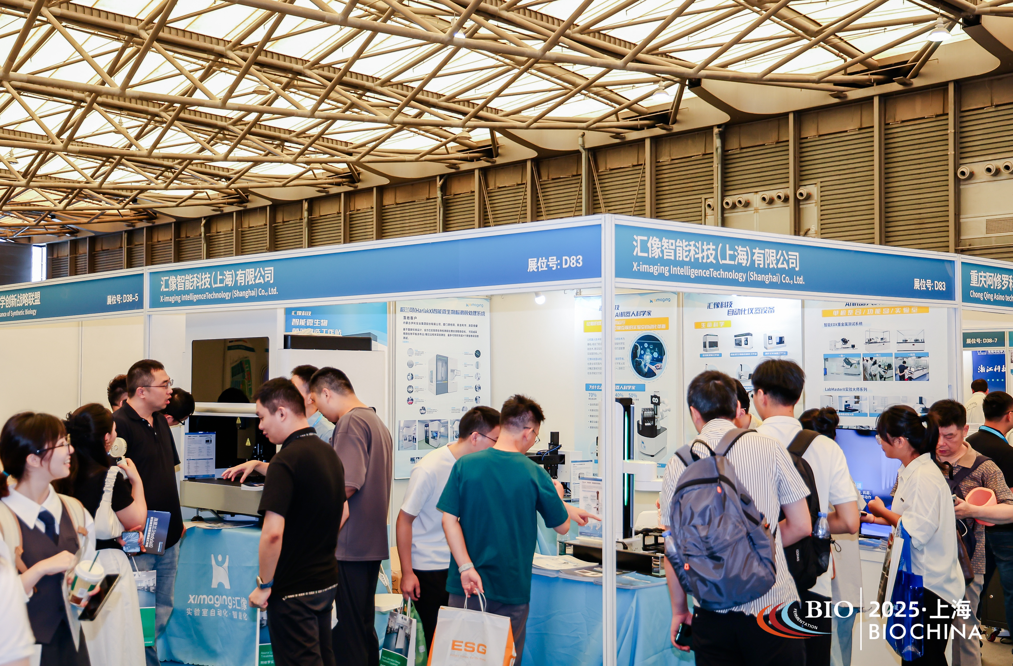 【ESG动态】长芯博创(300548.SZ)获华证指数ESG最新评级CCC,行业排名第14