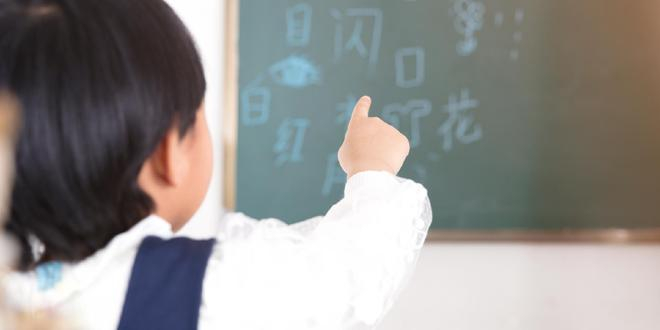 对话青少年研究专家孙宏艳：多数家长还没意识到AI对孩子的风险