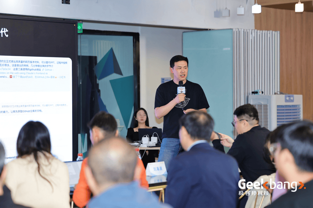 对话青少年研究专家孙宏艳：多数家长还没意识到AI对孩子的风险