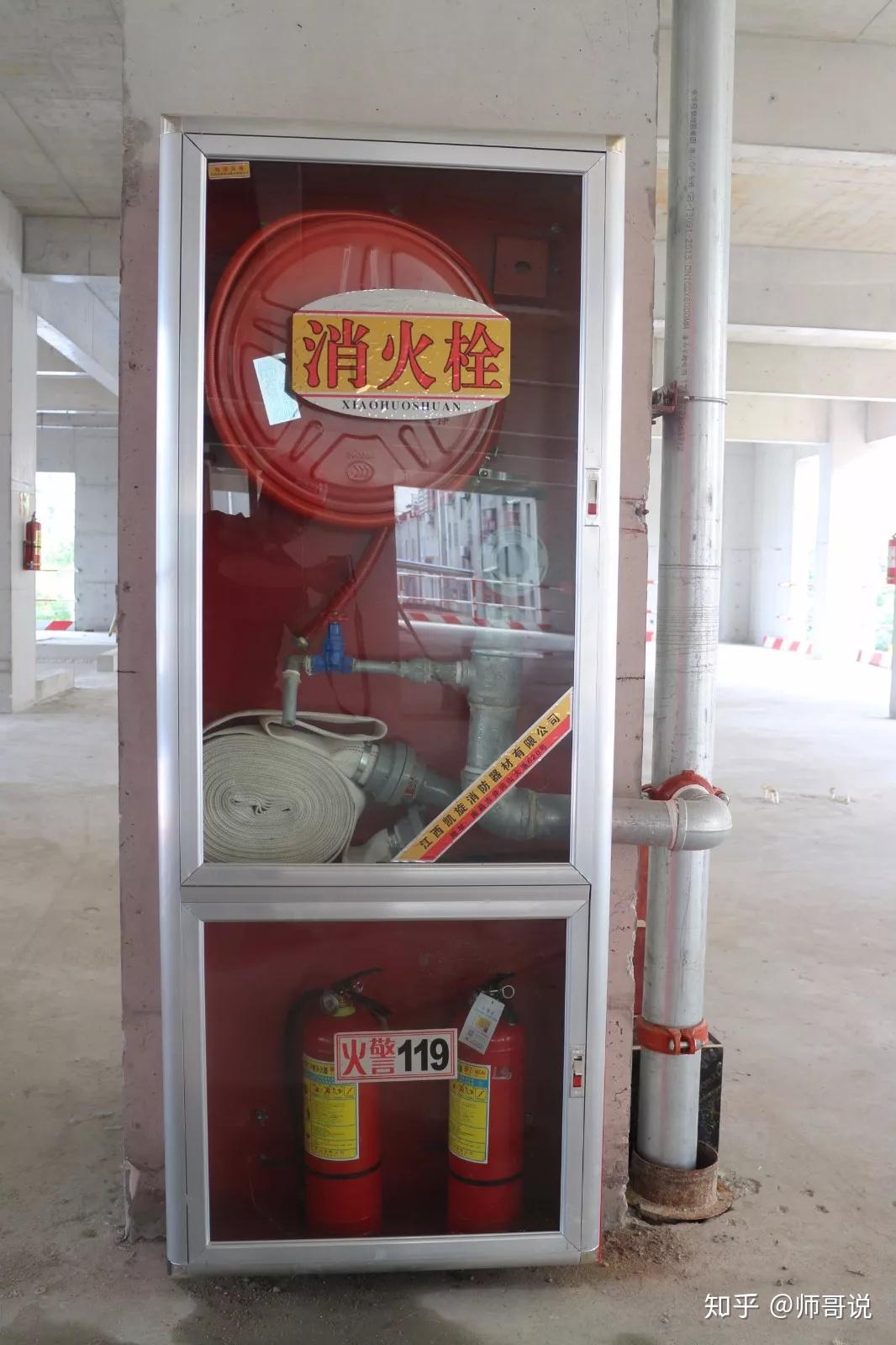 捷佳伟创获得实用新型专利授权：“一种气体喷淋及回收结构及应用其的光伏镀膜设备”