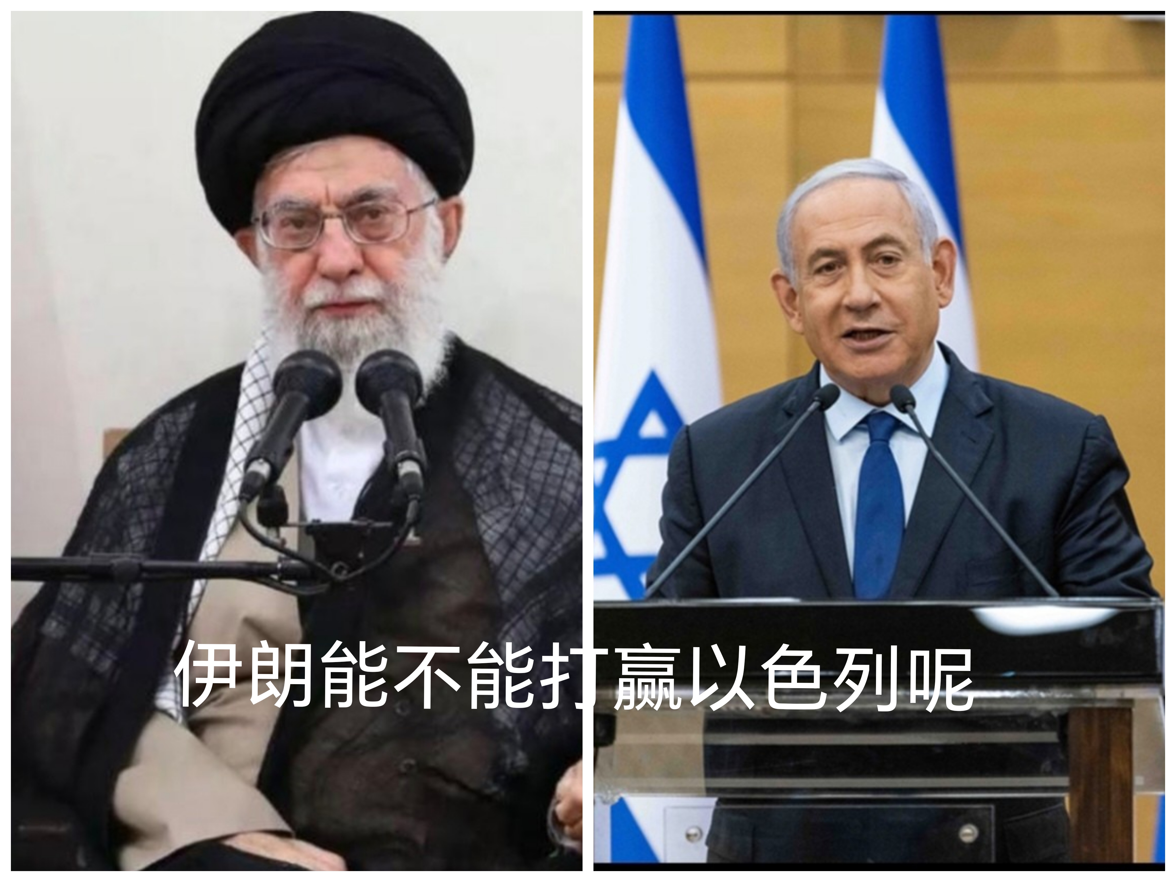 针对以色列心脏地带,伊朗发动第57波打击!伊朗:将在“未来几个小时内”打击美在中东企业!特朗普:伊朗剩下的弹药已所剩无几