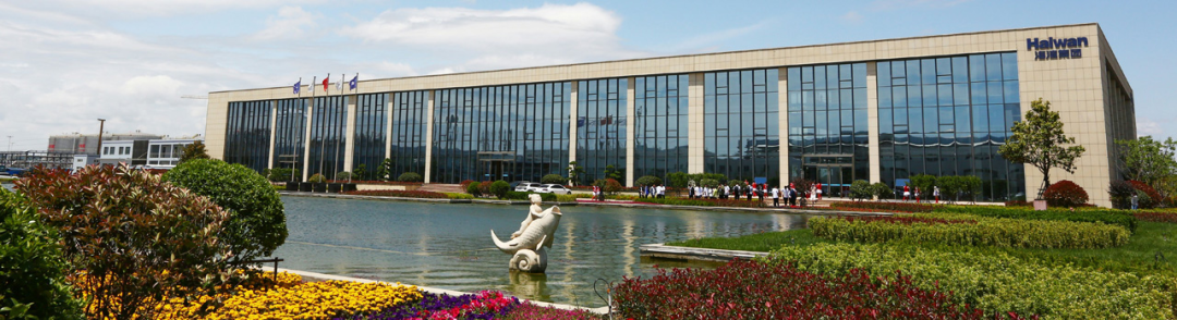 郑州城发集团5亿元中票完成发行，利率1.89％