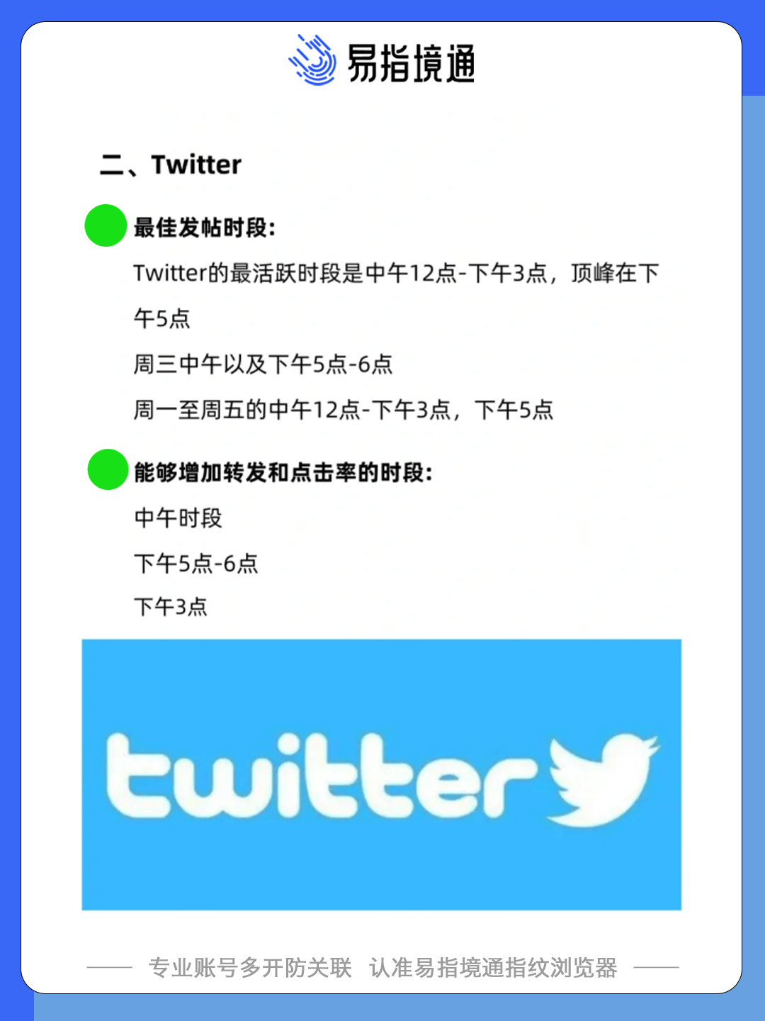 国家层面海外综合服务平台正式上线