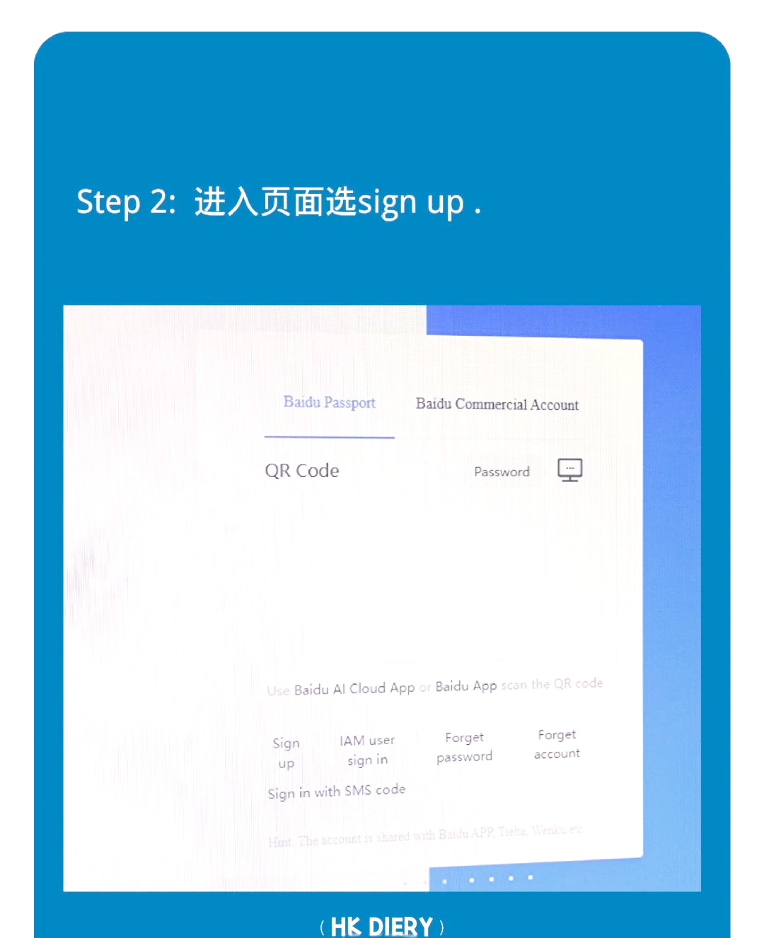 国家层面海外综合服务平台正式上线