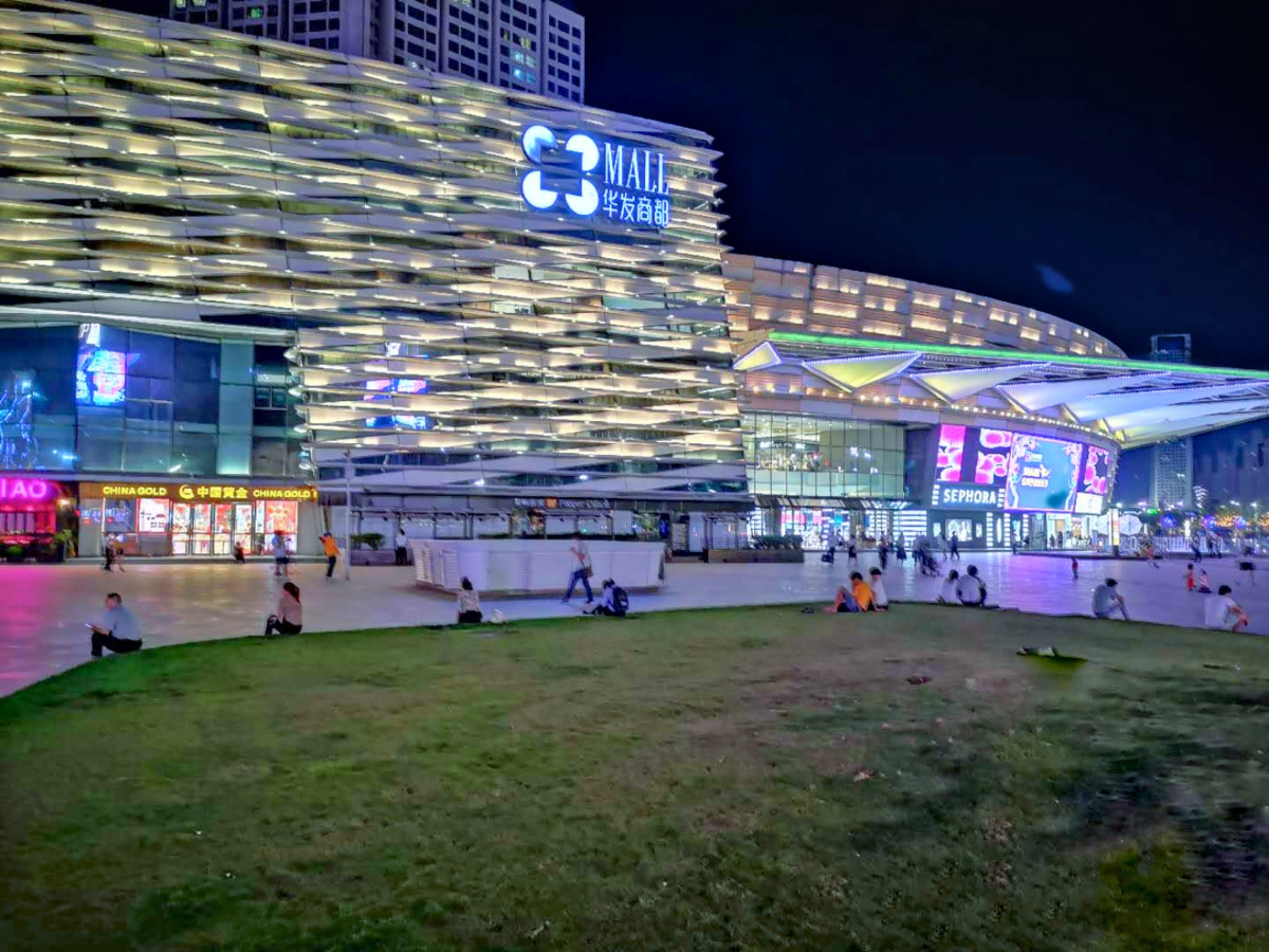 珠海华发集团有限公司：联合资信维持公司“24珠华01”、“24华发集团MTN010”、“25华发集团MTN001”等评级在AAA