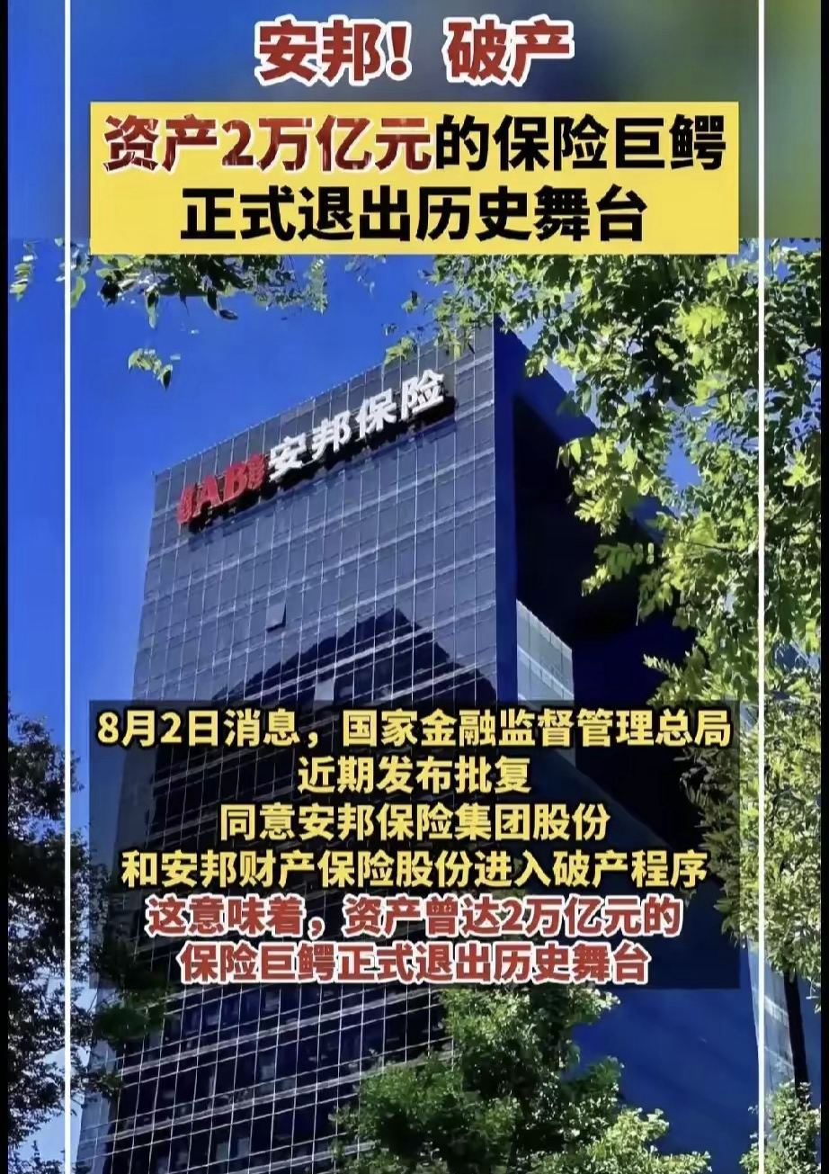 统联精密：公司向不特定对象发行可转换公司债券事项已获中国证监会同意注册的批复