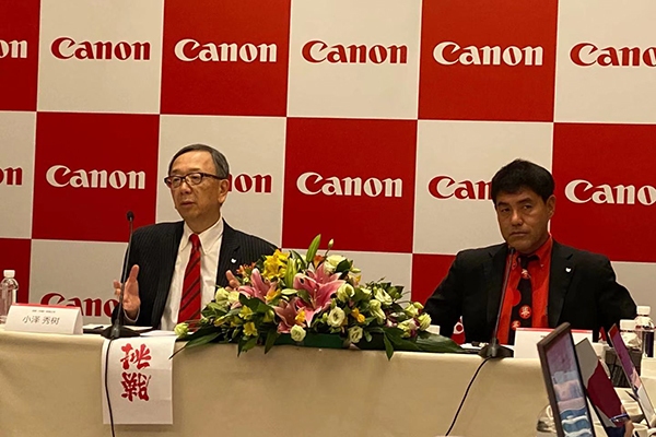 佳能（中国）小泽秀树：中国是世界上最应该重视的市场之一