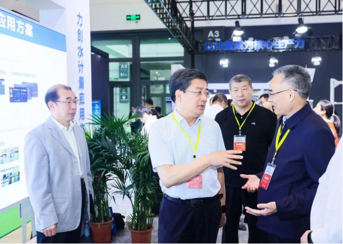 中岩大地与水电基础局举行科技交流会 在合作方向上达成初步共识