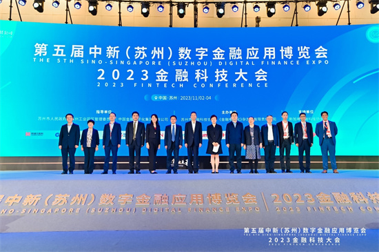 喀麦隆以首笔15年期债券试水中非国家银行证券交易市场