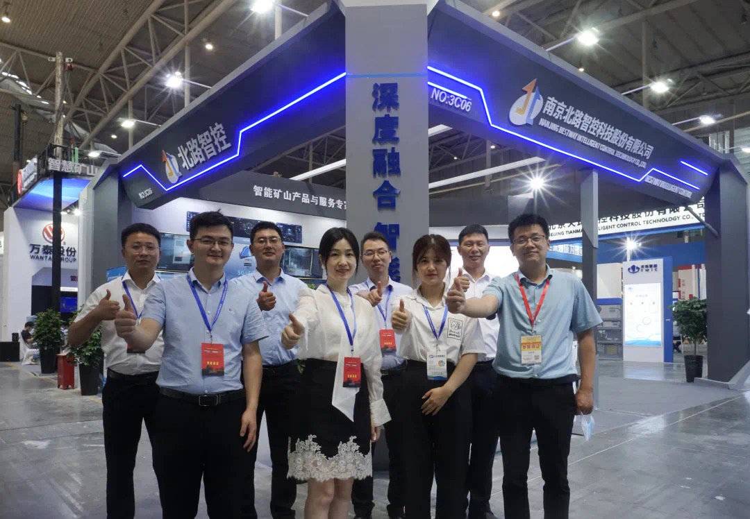 北路智控：通常公司依据合同安装调试产品