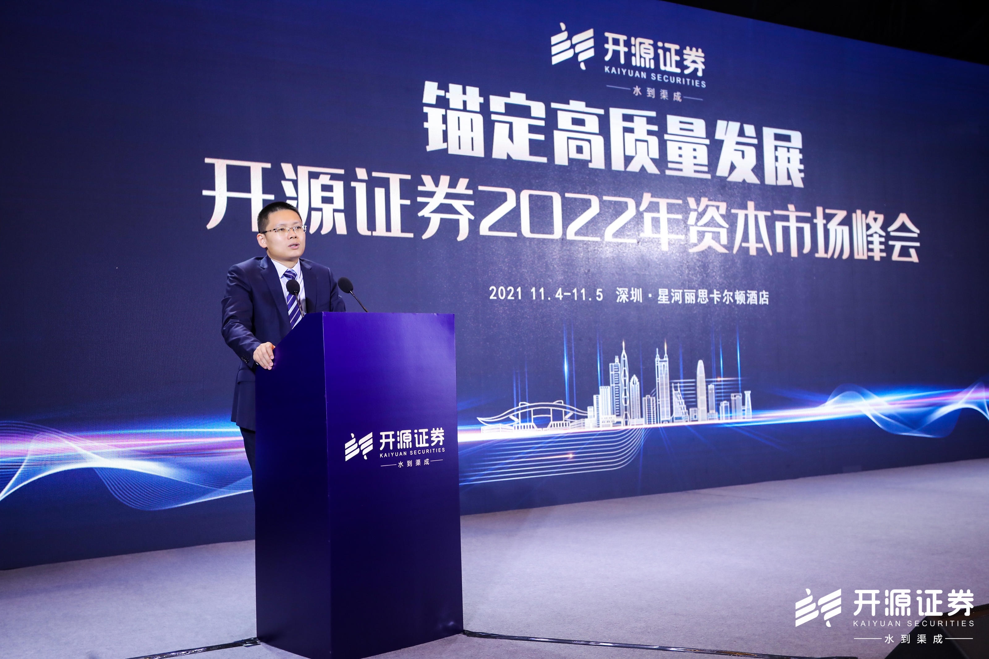 卖方研究所行业洗牌进行时：同是春招时节，有的券商在“抢人”有的却在裁员