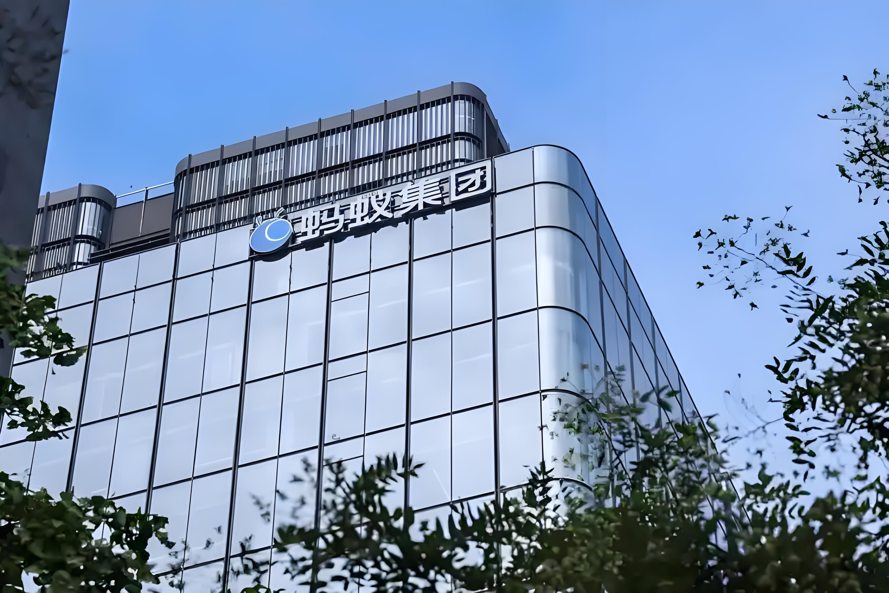 中国信保与宁德时代开展战略合作