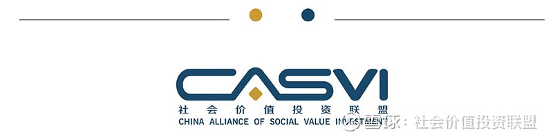 【ESG动态】新鸿基地产（00016.HK）获华证指数ESG最新评级A，行业排名第25