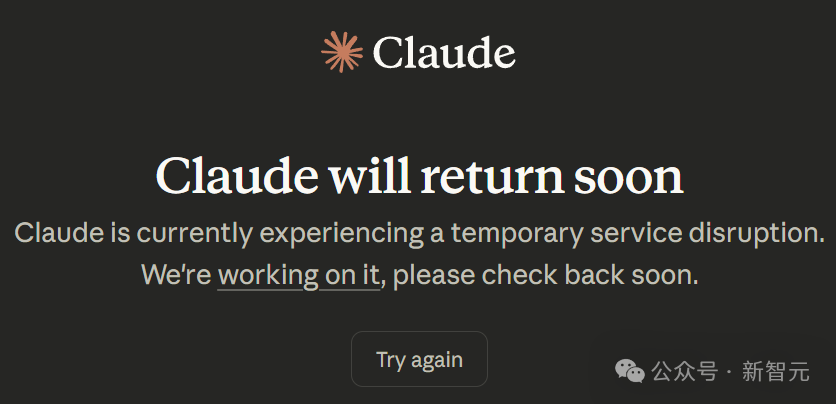 三星电子或发生大规模罢工 恐波及全球半导体产供链