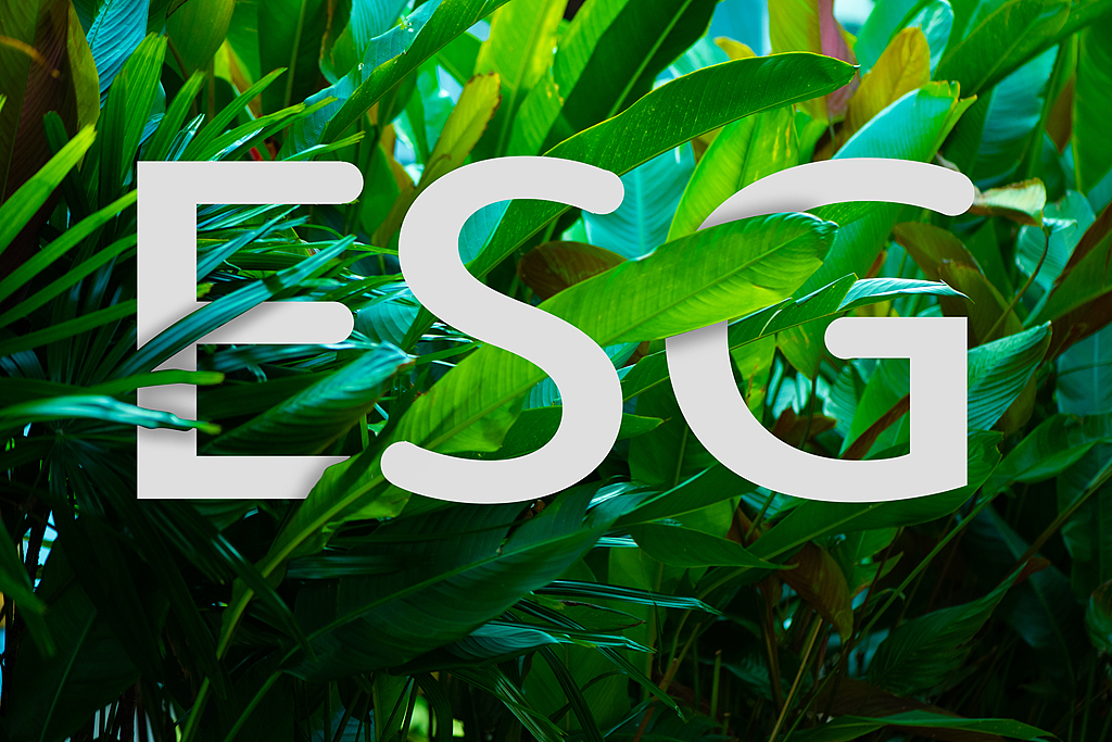 【ESG动态】恒大汽车（00708.HK）获华证指数ESG最新评级C，行业排名第14