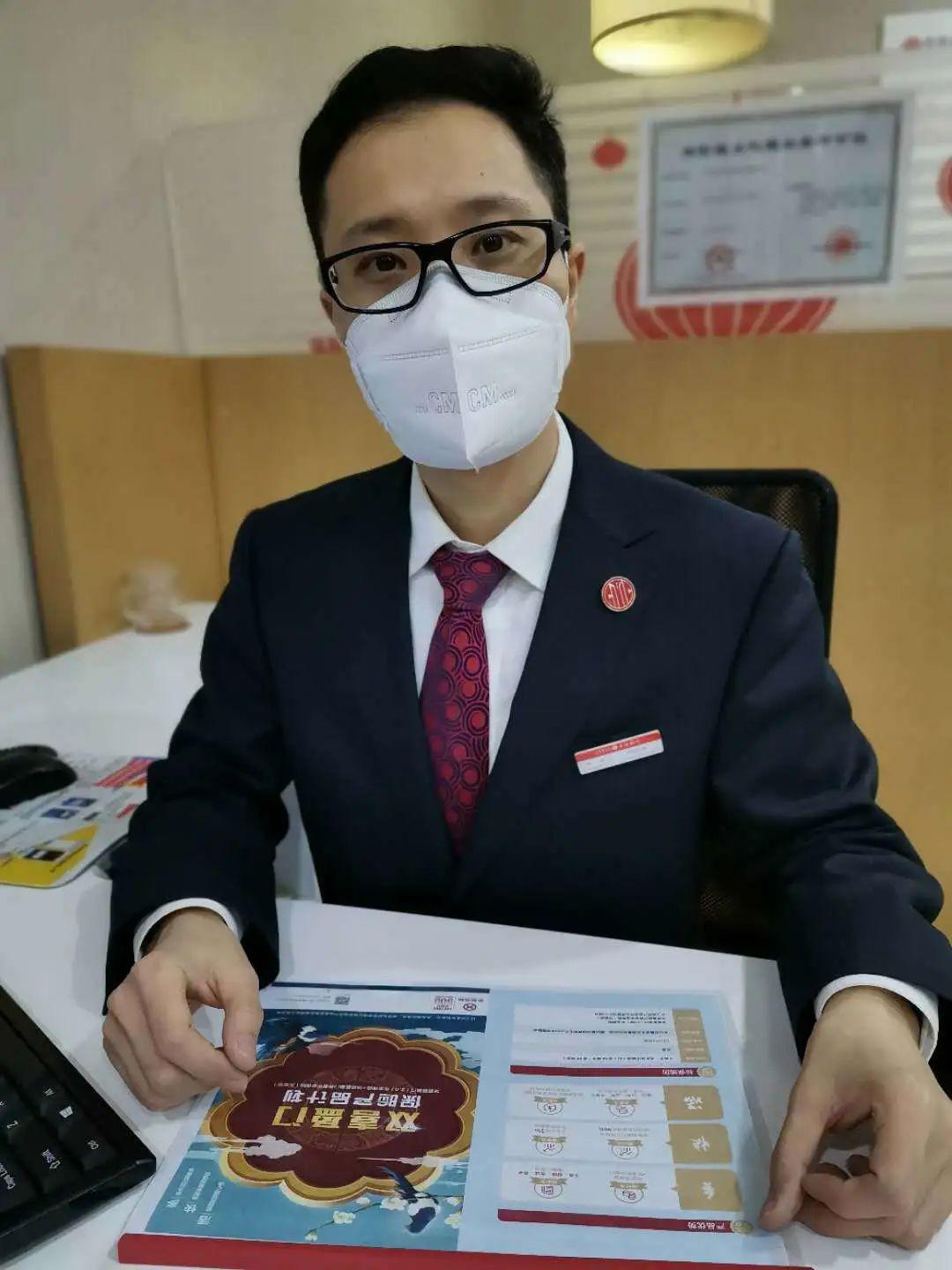 哈��！永安行吗？创始人杨磊亮相资本市场这一年