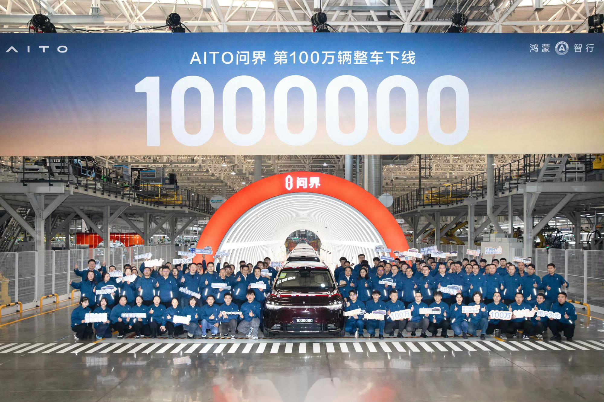 华为中国政企打造12辆展车 发力细分行业、区域数智化