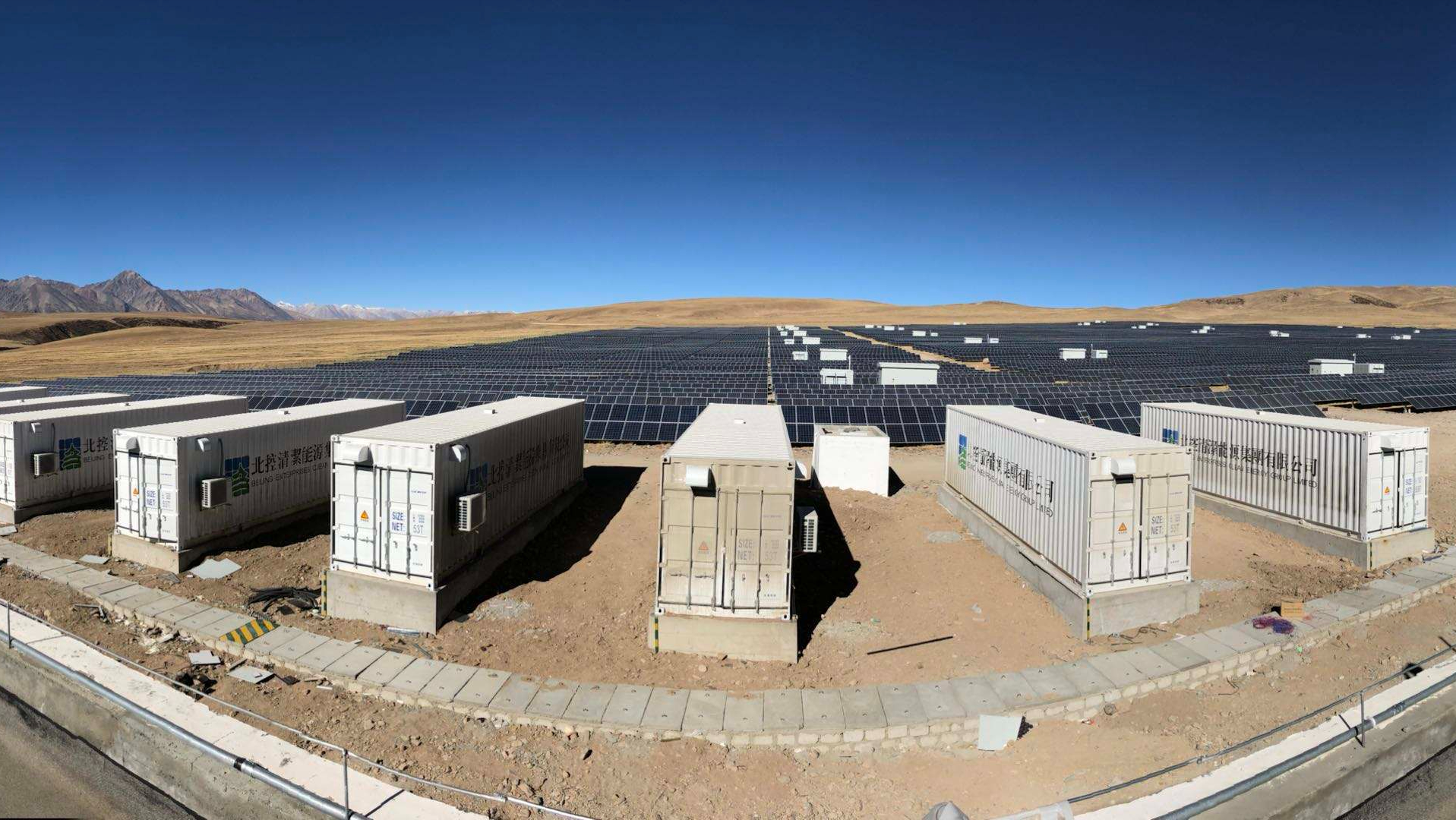 摩洛哥努瓦瑟尔省启动476公顷工业加速区项目