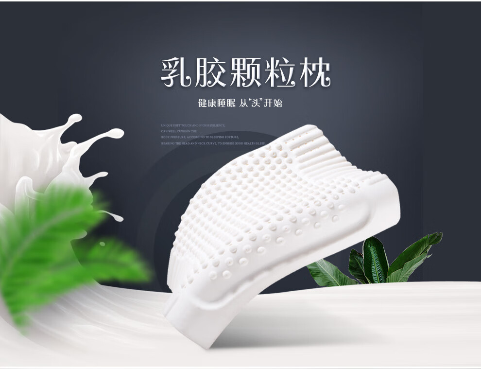 喜临门获得实用新型专利授权：“一种按摩效果好的气囊弹簧和使用其的按摩床垫”