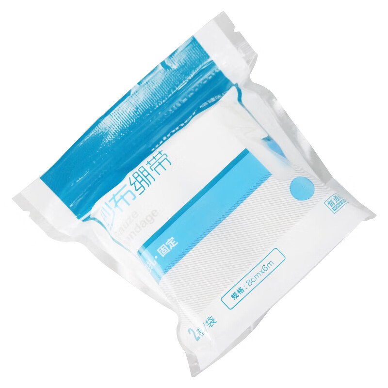 稳健医疗获得外观设计专利授权：“伤口敷料”