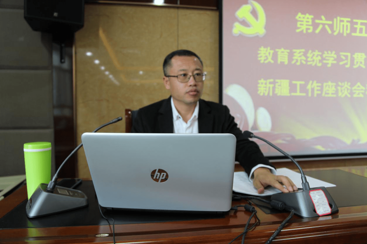 北新路桥集团与中信证券新疆分公司座谈