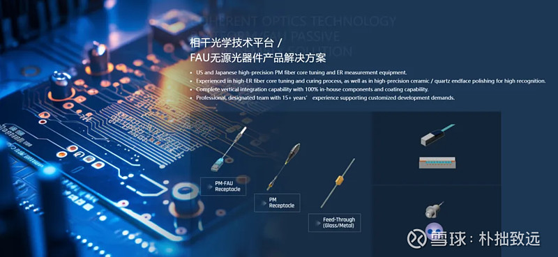 AI漫剧：告别“草台班子”，走向“掘金赛道”