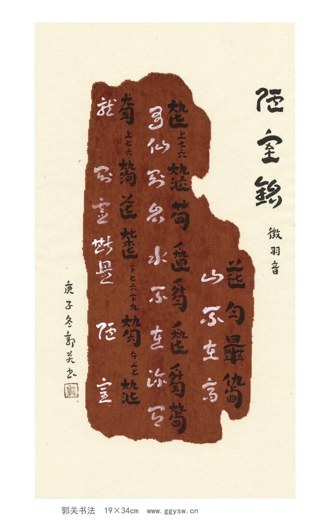 千笔楼丨AI+霍去病，为啥网友直呼“太疯狂了”？