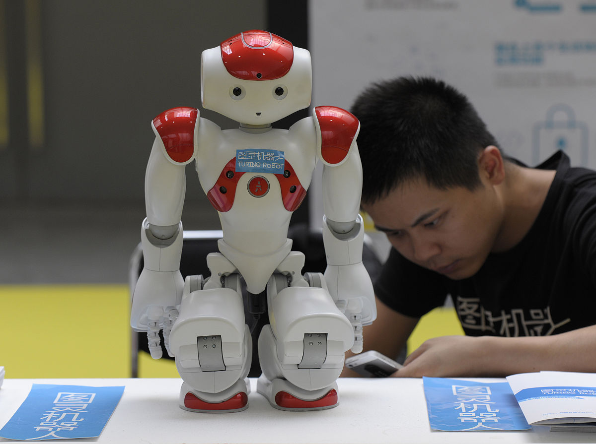 华沿机器人(01021.HK)今日起招股