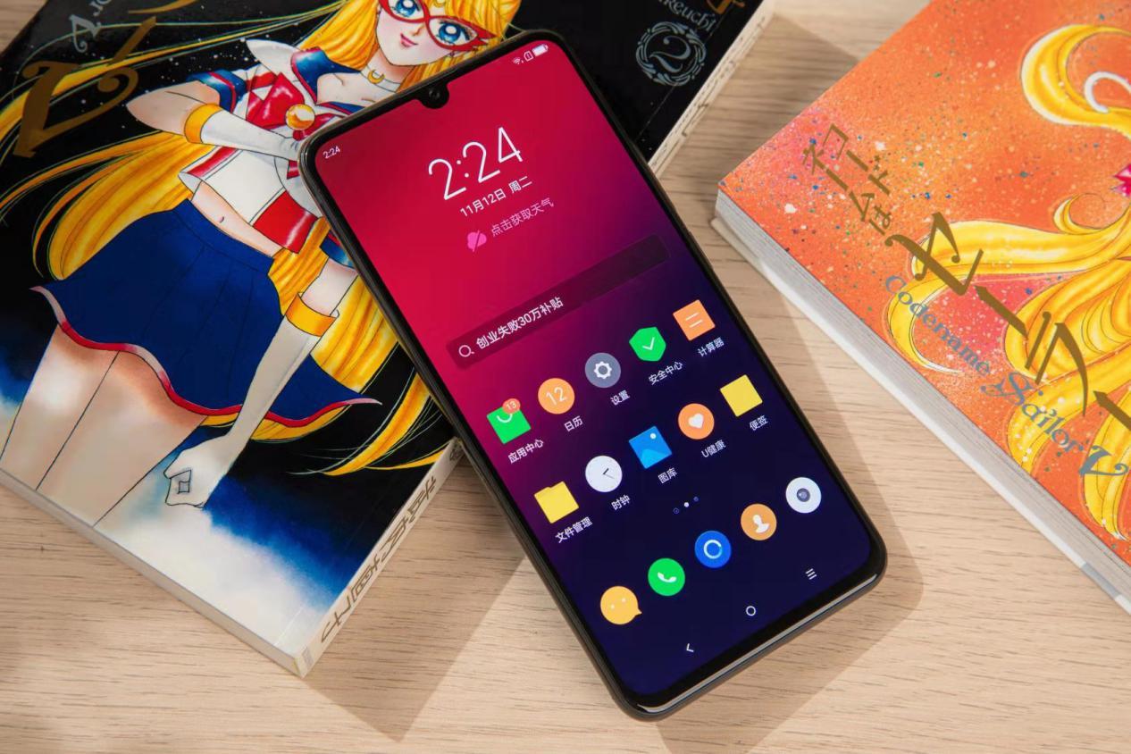 加纳将普及5G技术