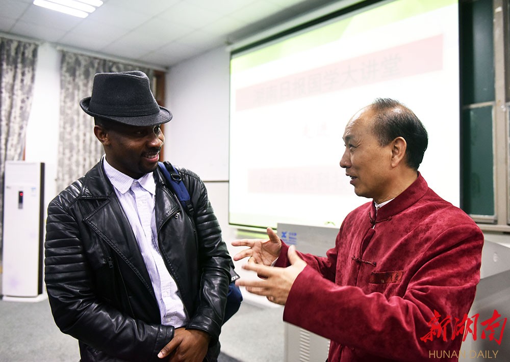 加纳推动林木产业升级