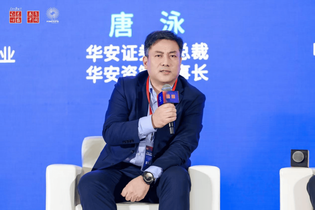 千亿规模“券商系”公募，董事长变更！