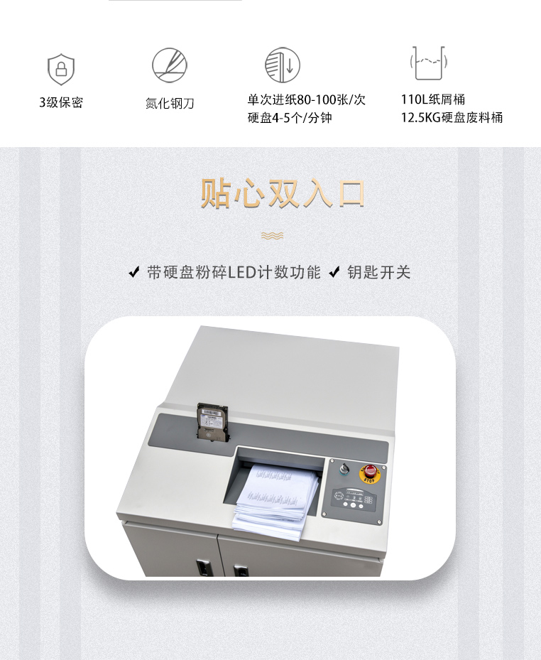 浦发银行获得发明专利授权：“一种软件性能质量评估方法、装置及存储介质”