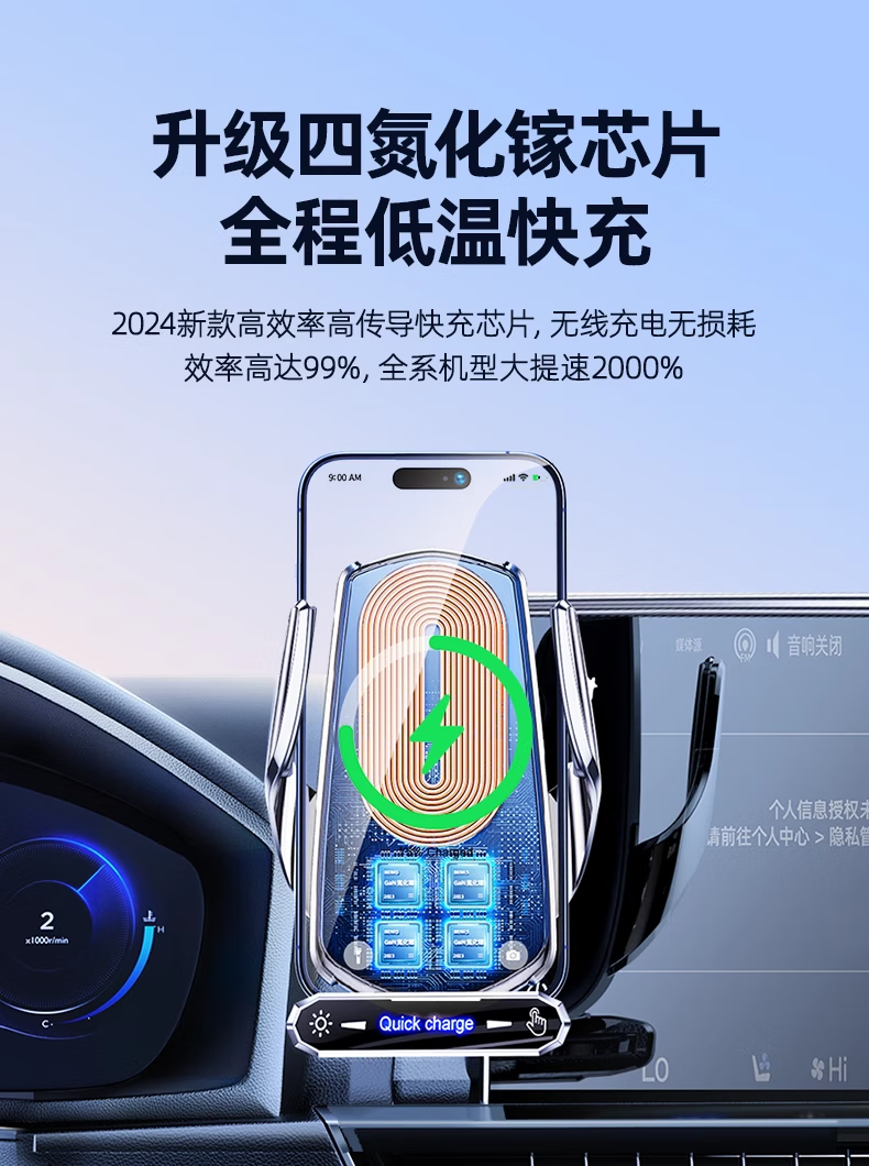 比亚迪获得发明专利授权：“车载WiFi定位扫描控制方法、控制装置、车辆及存储介质”