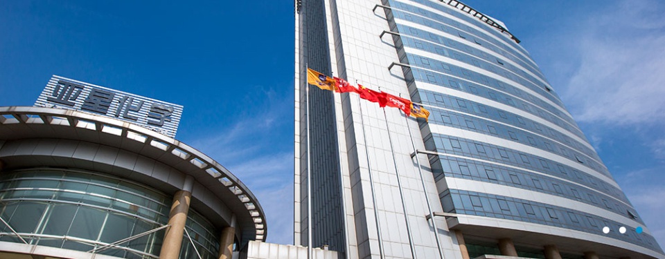 可能被实施退市风险警示,明德生物称“目前生产经营正常”