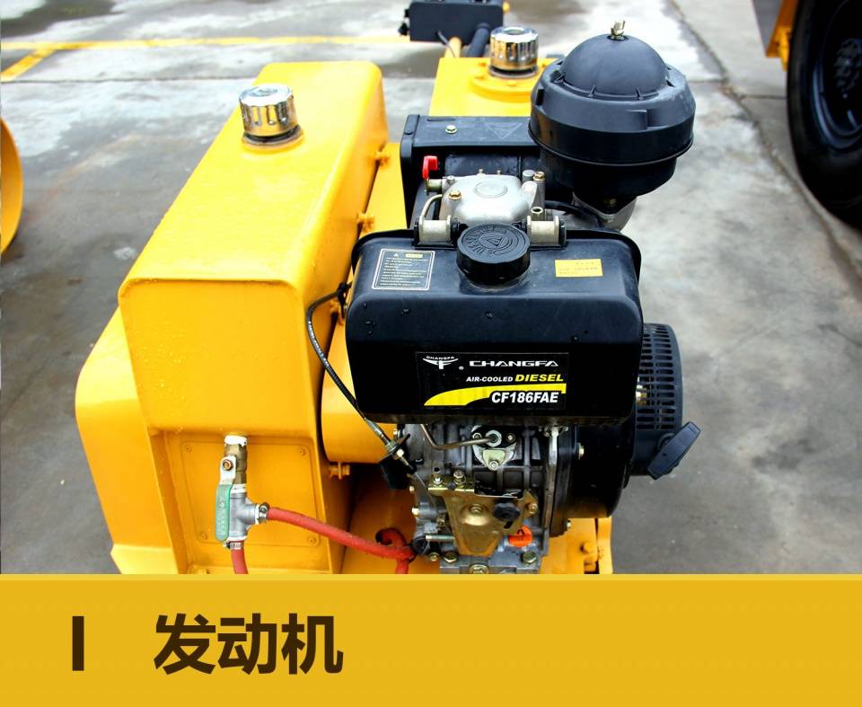 潍柴动力获得发明专利授权：“压路机的控制方法、装置、可读存储介质和电子设备”