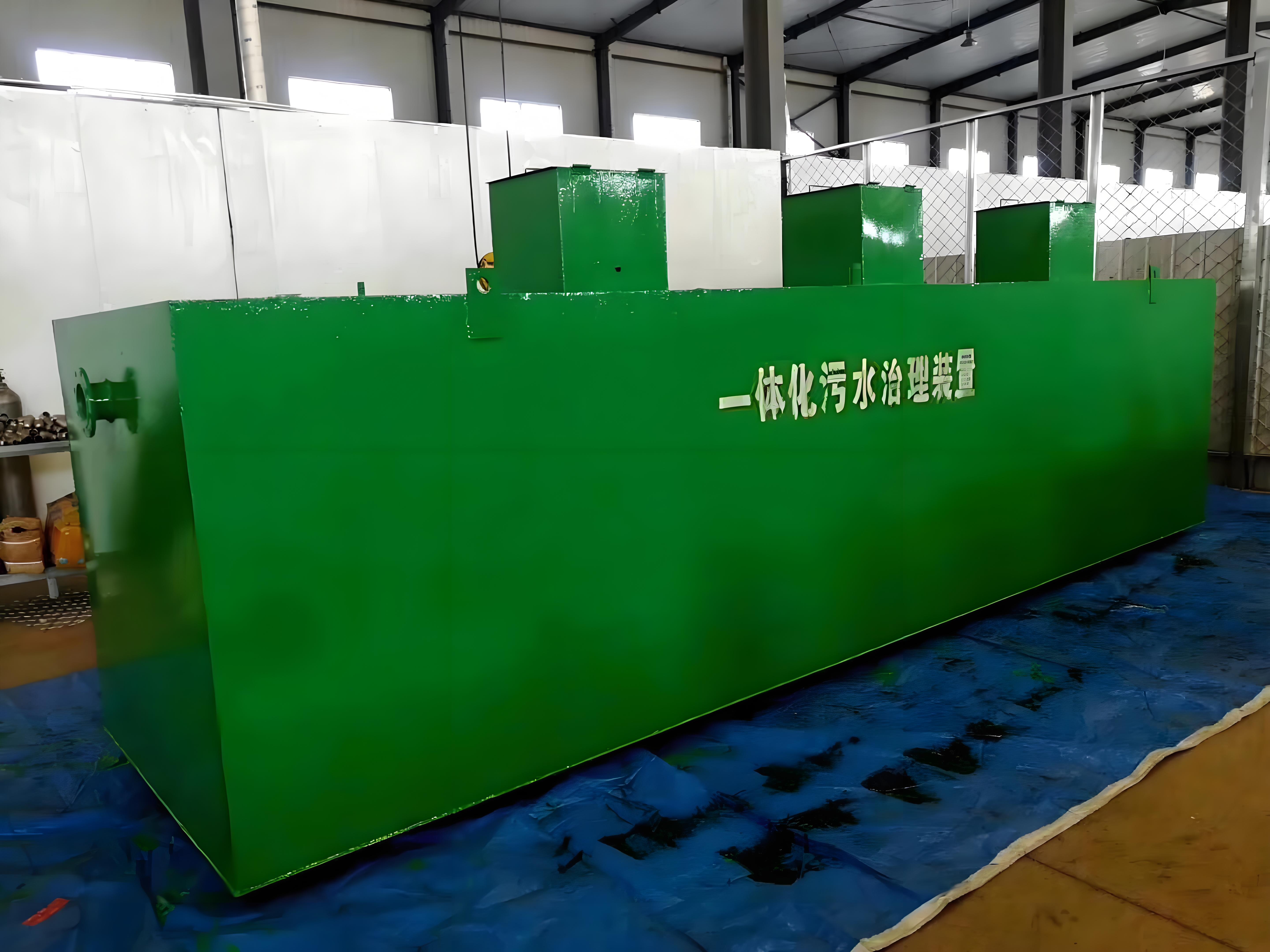 通源环境获得发明专利授权：“一种非膜组合式高级氧化垃圾渗滤液处理系统”