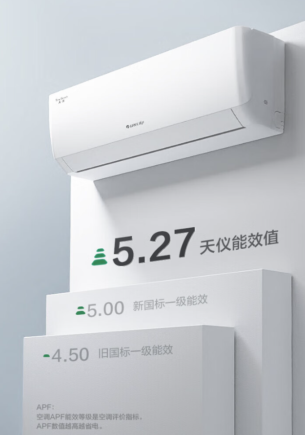 格力电器获得发明专利授权：“多功能工具及具有其的机器人”