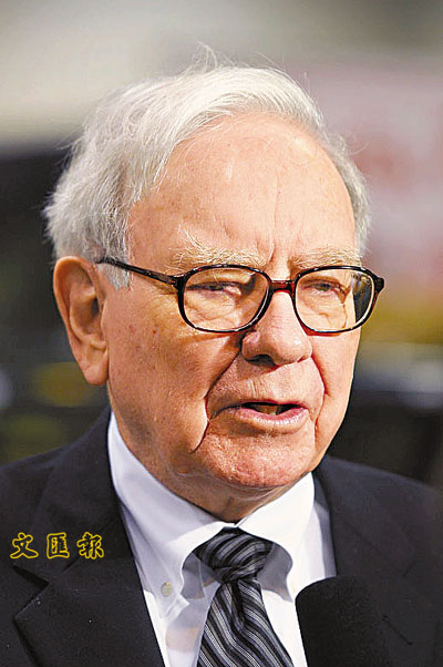 日本财务省考虑削减通胀挂钩债券回购规模