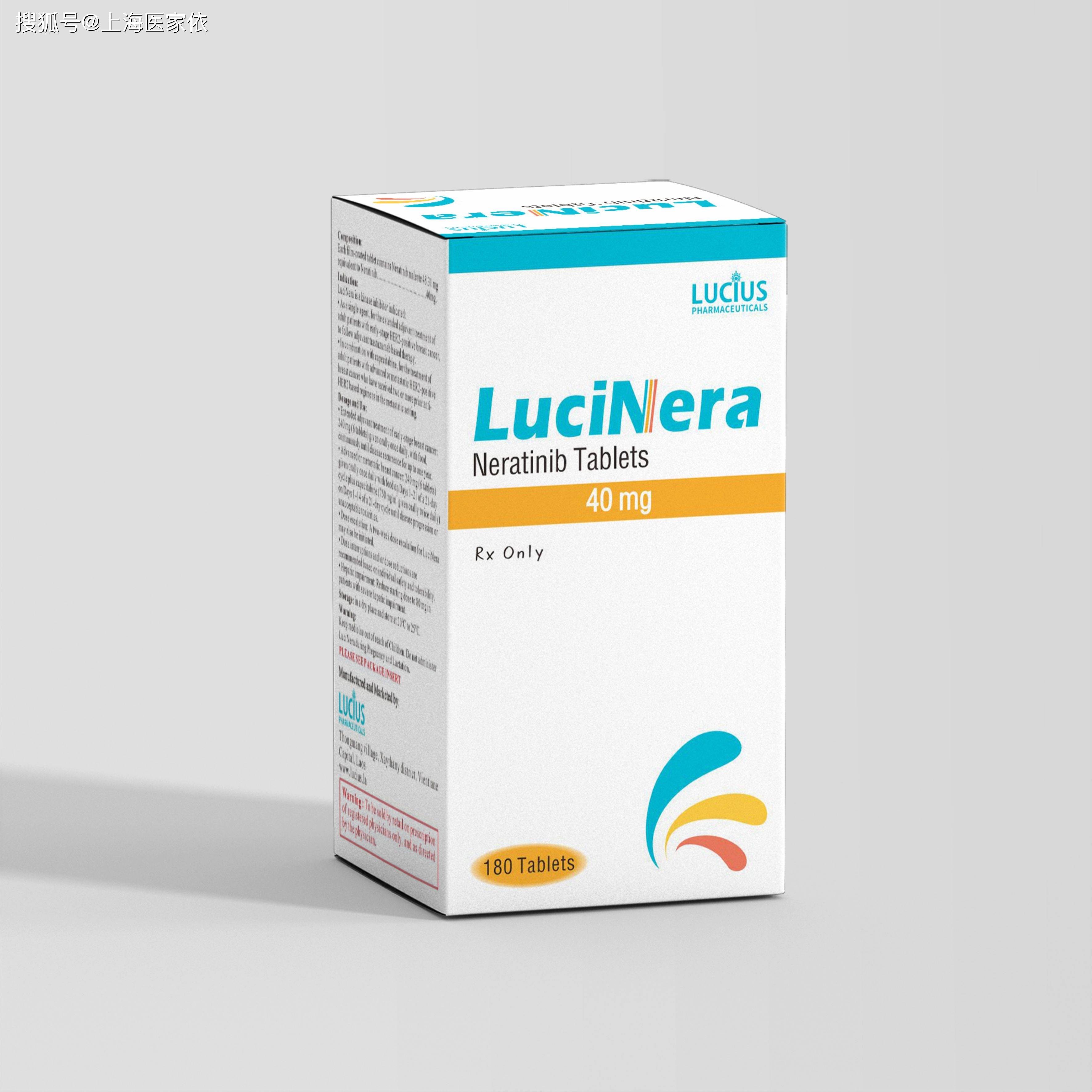 迪哲医药(688192.SH)：舒沃哲®单药一线治疗EGFRexon20ins非小细胞肺癌国际多中心III 期临床试验获阳性顶线结果