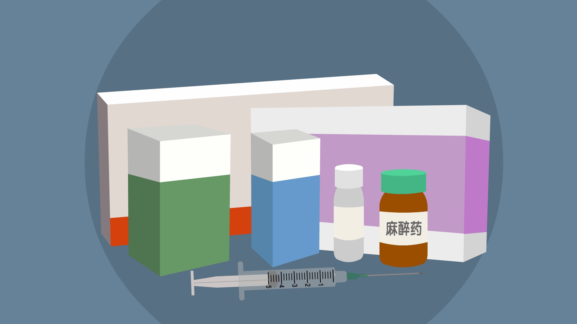 央视曝光：有商贩喂鱼麻醉药