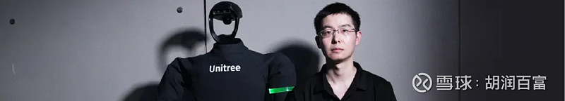 头部主机厂注资！轻舟智航官宣完成D轮新一轮融资1亿美元