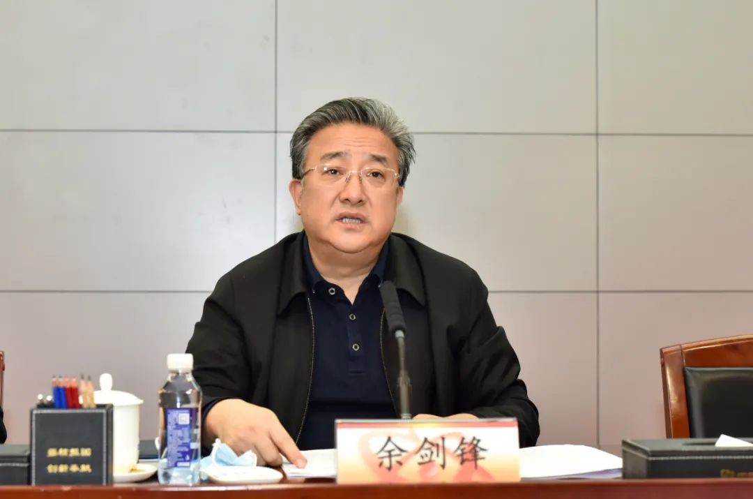 中核集团发行40亿元科创债券