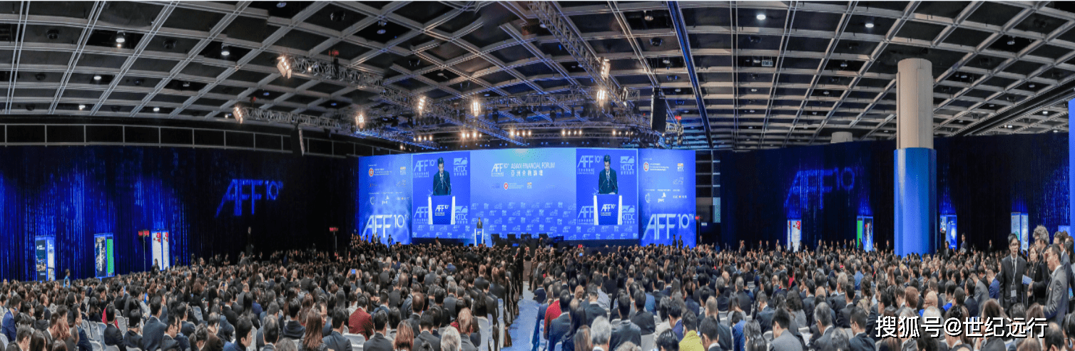 今日看点｜博鳌亚洲论坛2026年年会将举行