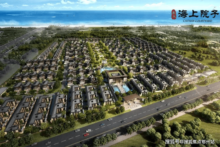 泰禾股份：截止至2026年3月20日，公司股东总户数为12,214.00户