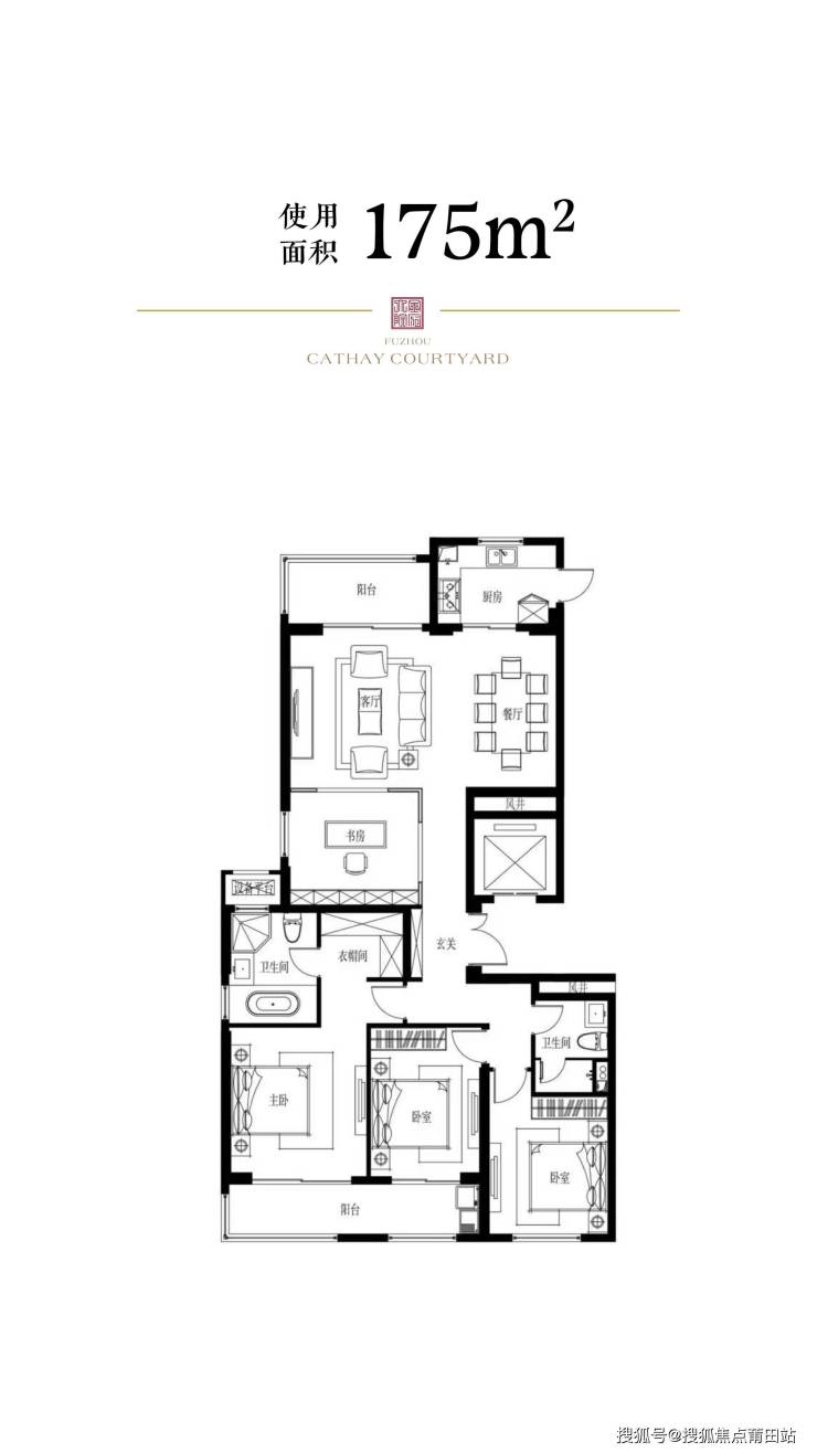 泰禾股份：截止至2026年3月20日，公司股东总户数为12,214.00户