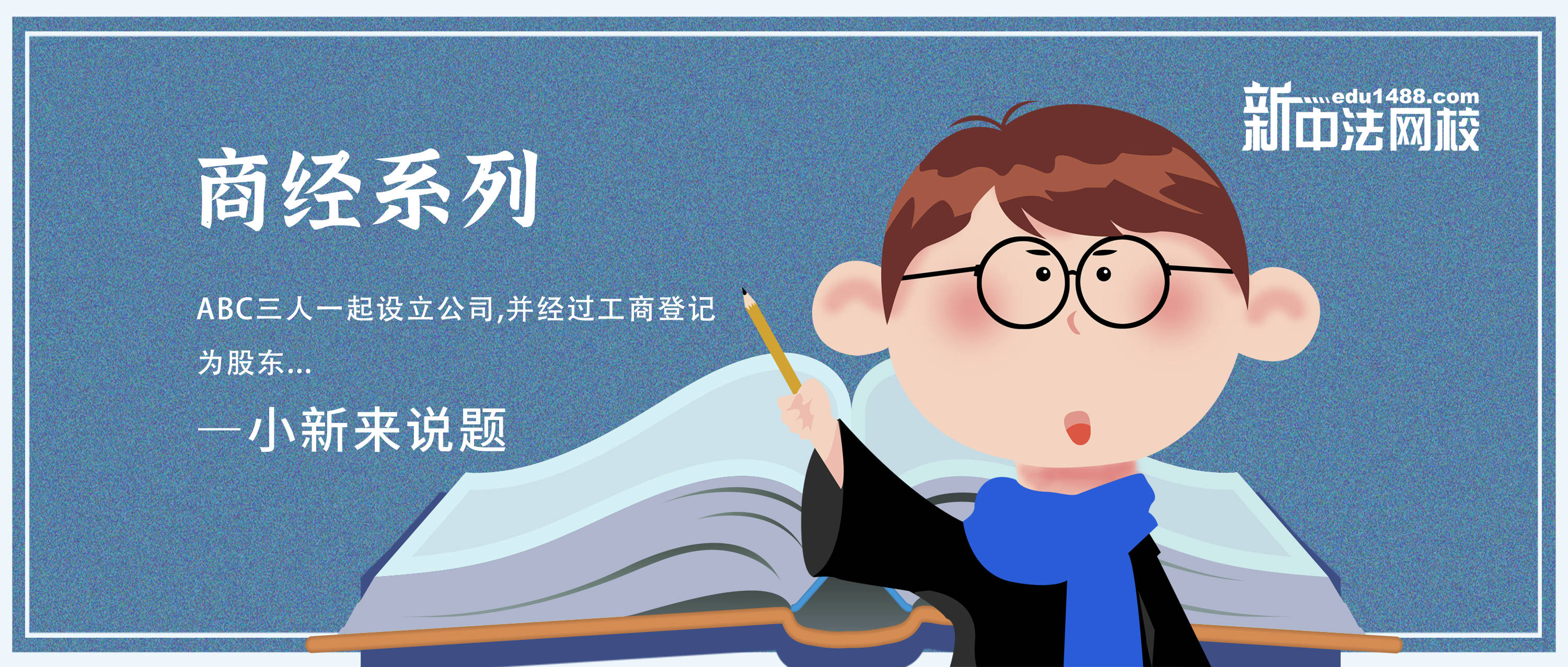丽臣实业：截止到2026年3月20日，根据中登公司下发的股东名册，公司股东人数为11,944